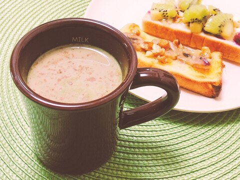 美味しい✧青汁シナモンカフェラテ✧˖°